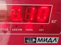 форсунка Suzuki Ignis 2 поколение (MH) 2004, 1.3 л., бензин, МКПП, синий, хетчбэк 5 дв., 2975000120 - фото №3