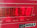 болт двигателя BMW 3 серия E36 [рестайлинг] 1997, 1.8 л., бензин, МКПП, красный, универсал - фото №4