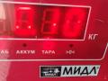 патрубок вентиляции картера Opel Omega B [рестайлинг] 2000, 3.0 л., бензин, МКПП, зелёный, седан, 90448816 - фото №3