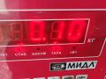 патрубок (трубопровод, шланг) BMW 3 серия E36 [рестайлинг] 1997, 1.8 л., бензин, МКПП, красный, универсал, 1247398 - фото №3