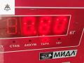 кронштейн компрессора кондиционера BMW 3 серия E36 [рестайлинг] 1997, 1.8 л., бензин, МКПП, красный, универсал, 1739627 - фото №3
