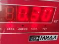 декоративная крышка двигателя Opel Omega B [рестайлинг] 2000, 3.0 л., бензин, МКПП, зелёный, седан, 90571480 - фото №3