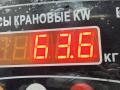 двигатель Skoda Fabia 1 поколение (6Y) [рестайлинг] 2006, 1.2 л., бензин, МКПП, BME - фото №9