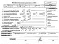 двигатель Volkswagen Golf-3 1997, 1.6 л., бензин, МКПП, AEE - фото №9