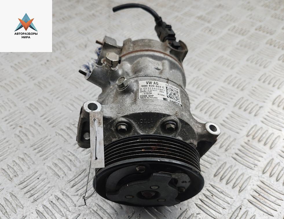 компрессор кондиционера Skoda Octavia mk3 (A7 5E) 2014, 1.4 л., бензин, 5Q0820803C - фото №1