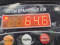 двигатель Ford Fiesta 6 поколение 2009, 1.3 л., бензин, МКПП, SNJB - фото №7