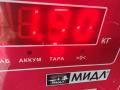 кронштейн генератора Volkswagen Passat B6 2008, 1.9 л., дизель, МКПП, красный, универсал, 038903143AF - фото №3