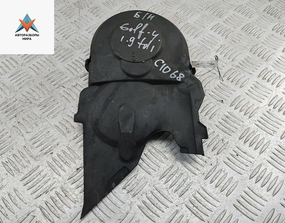 защита (кожух) ремня ГРМ Volkswagen Golf 4 поколение 2000, 1.9 л., дизель, МКПП, серый, хетчбэк 5 дв., 045109107E - фото №1