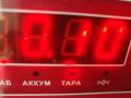 клапан вентиляции топливного бака Volkswagen Golf 5 поколение 2006, 1.4 л., бензин, МКПП, синий, хетчбэк 5 дв., 6QE906517 - фото №3