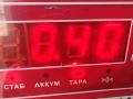 шестерня (звездочка) коленвала Dacia (Renault) Logan I 2007, 1.5 л., дизель, МКПП, серый, универсал, 371496 - фото №3
