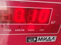 пробка маслозаливная Volkswagen Passat B6 2008, 1.9 л., дизель, МКПП, красный, универсал, 06C103485AD - фото №3