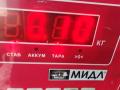 датчик абсолютного давления Ford Focus 1 поколение [рестайлинг] 2001, 1.6 л., i, бензин, МКПП, серый, хетчбэк 5 дв., 1S4A9F479BA - фото №3