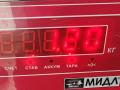 механизм натяжения ремня, цепи Ford Focus 1 поколение [рестайлинг] 2001, 1.6 л., i, бензин, МКПП, серый, хетчбэк 5 дв., 98MF3C631CF - фото №3