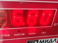 компрессор кондиционера Mitsubishi Space Star 1 поколение [рестайлинг] 2003, 1.9 л., дизель, 8200040681 - фото №6