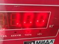 катушка зажигания Volkswagen Bora 1 поколение 2000, 2.0 л., бензин, МКПП, синий, седан, 032905106B - фото №4