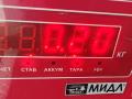 Болт крепления Volkswagen Bora 2000, 2.0 л., бензин, МКПП, синий, седан - фото №3