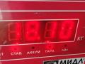 маховик Peugeot 307 1 поколение [рестайлинг] 2006, 2.0 л., дизель, МКПП, серый, хетчбэк 3 дв. - фото №9