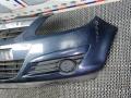 бампер передний Opel Corsa D 2008, 1.3 л., дизель, МКПП, хетчбэк 5 дв. - фото №4