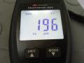 капот Skoda Superb 2 поколение 2010, 1.9 л., D TDI PD, дизель, МКПП, хетчбэк 5 дв., 3T0823031 - фото №5