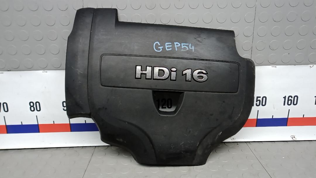 защита двигателя Citroen C5 2 поколение 2012, 2.0 л., дизель, МКПП, универсал - фото №1