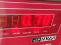 кронштейн двигателя BMW 3 серия E46 [рестайлинг] 2002, 1.8 л., бензин, МКПП, серый, седан, 6759487 - фото №3
