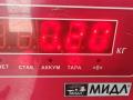 цилиндр сцепления рабочий Citroen C5 1 поколение [рестайлинг] 2006, 2.0 л., дизель, МКПП, чёрный, универсал - фото №3