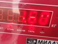 кронштейн двигателя Citroen C5 1 поколение [рестайлинг] 2006, 2.0 л., дизель, МКПП, чёрный, универсал, 9644668280 - фото №4
