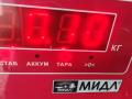 датчик абсолютного давления Suzuki Ignis 2 поколение (MH) 2004, 1.3 л., бензин, МКПП, синий, хетчбэк 5 дв., E1T28571A - фото №3
