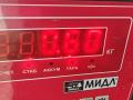 кронштейн двигателя Audi A4 B7 2004, 2.0 л., бензин, МКПП, синий, седан, 8E0199308A - фото №4