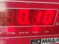 датчик давления масла Volkswagen Passat B6 2008, 1.9 л., дизель, МКПП, красный, универсал, 038919081H - фото №3