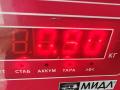 кронштейн двигателя Renault Kangoo 1 поколение [рестайлинг] 2003, 1.5 л., дизель, МКПП, красный, фургон, 8200101196 - фото №3