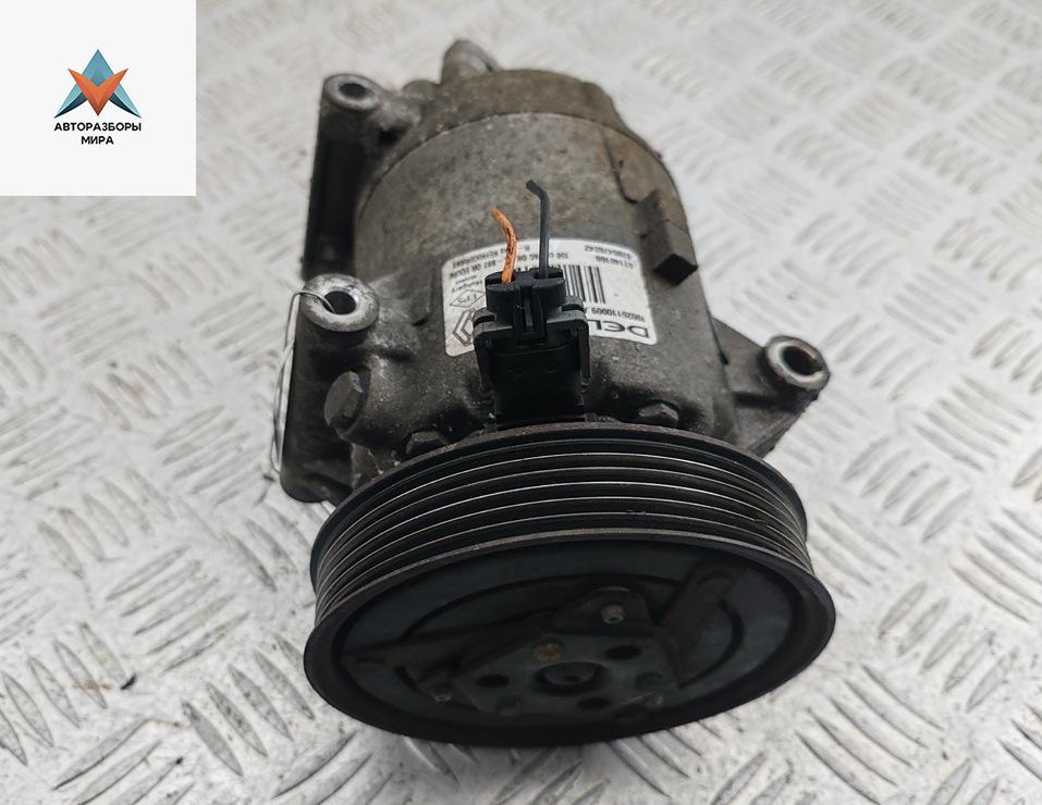 компрессор кондиционера Renault Scenic 2 поколение 2005, 1.6 л., бензин, 8200470242 - фото №1