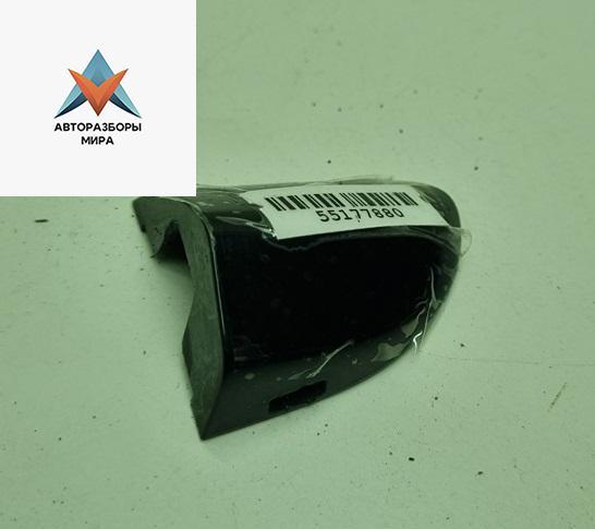 Колпачок (заглушка) ручки двери Volkswagen Passat B6 2008, 2.0 л., дизель, АКПП, чёрный, универсал, 3C0837879 - фото №1