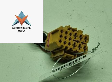 разъем (фишка) проводки Volkswagen Golf 4 поколение 2000, 1.4 л., бензин, МКПП, зелёный, хетчбэк 5 дв., 1J0962615B - фото №1