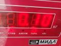 датчик температуры Opel Signum C 2003, 2.2 л., бензин, МКПП, серый, хетчбэк 5 дв. - фото №3