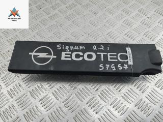 декоративная крышка двигателя Opel Signum C 2003, 2.2 л., бензин, МКПП, серый, хетчбэк 5 дв., 24465943, 24435152