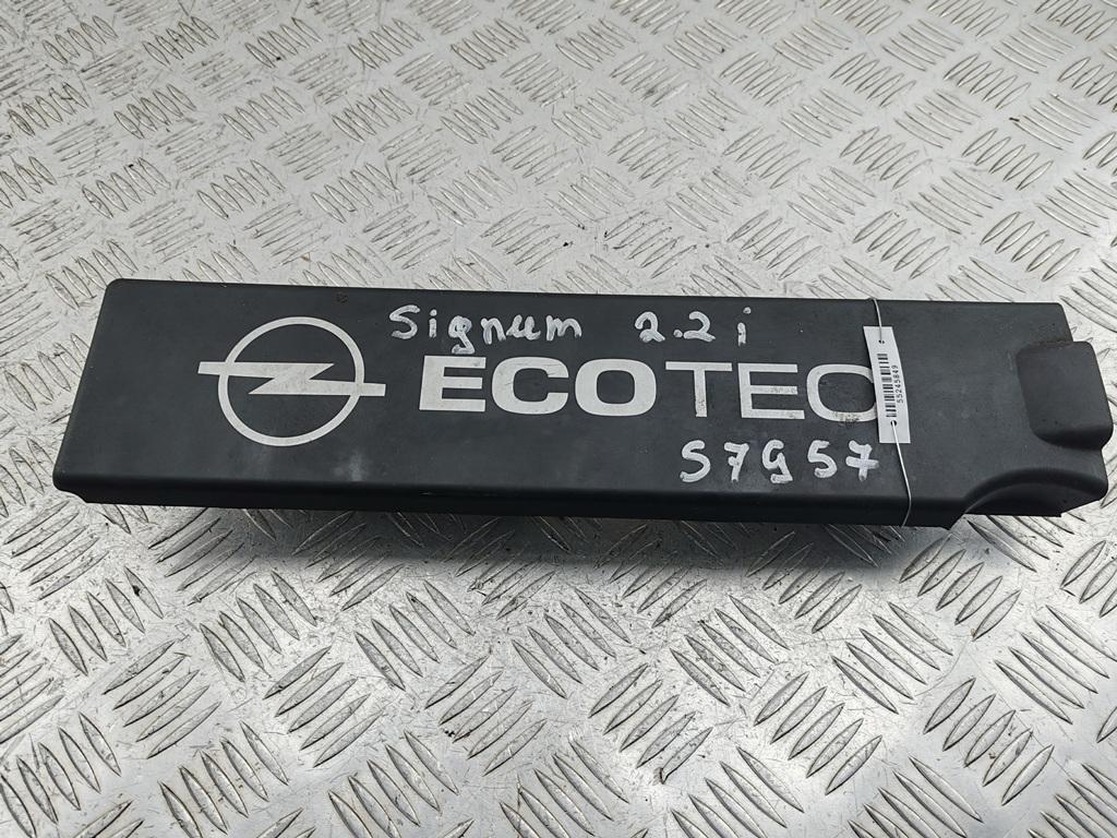 декоративная крышка двигателя Opel Signum 2003, 2.2 л., бензин, МКПП, серый, хетчбэк 5 дв., 24465943, 24435152