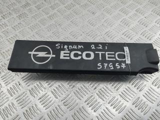 декоративная крышка двигателя Opel Signum 2003, 2.2 л., бензин, МКПП, серый, хетчбэк 5 дв., 24465943, 24435152