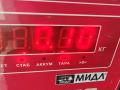 датчик температуры Opel Vectra B 1998, 1.6 л., бензин, МКПП, серый, седан, 0280130093 - фото №3