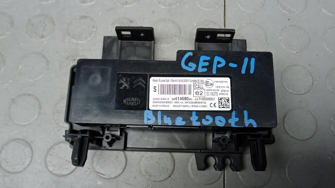 блок Bluetooth Citroen C5 AirCross 1 поколение 2022, 1.2 л., бензин, МКПП, внедорожник 5 дв. - фото №1