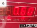 подушка крепления КПП Mercedes-Benz Vito 2005, 2.2 л., дизель, МКПП, белый, микроавтобус, 6392420013 - фото №4