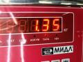 подголовник Renault Megane 1 поколение [рестайлинг] 2002, 1.6 л., бензин, МКПП, серый, хетчбэк 5 дв. - фото №3