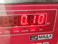щуп двигателя Audi A6 4A/C4 1997, 1.8 л., бензин, МКПП, серый, универсал, 053115611C - фото №4