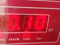 патрубок (трубопровод, шланг) Audi A6 4A/C4 1997, 1.8 л., бензин, МКПП, серый, универсал, 058121058A - фото №3