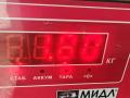 насос антифриза дополнительный Audi A6 4A/C4 1997, 1.8 л., бензин, МКПП, серый, универсал - фото №3