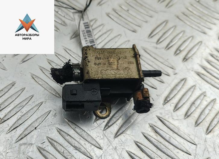 электромагнитный клапан Audi A4 B6 2001, 1.8 л., Ti, бензин, МКПП, чёрный, седан, 026906283H - фото №1