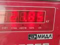 маховик Mercedes-Benz E-Класс W211/S211 2003, 2.2 л., дизель, МКПП, бежевый, универсал, A64603004 - фото №7