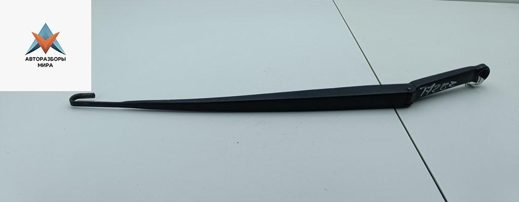 Щеткодержатель (поводок стеклоочистителя) передний BMW 3 серия E46 2000, 1.9 л., бензин, МКПП, чёрный, купе, 61617007128, 7007128 - фото №1