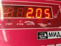 подлокотник Mercedes-Benz A-Класс W168/V168 [рестайлинг] 2001, 1.6 л., бензин, АКПП, чёрный, хетчбэк 5 дв., 1686800019 - фото №3