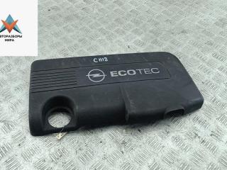 декоративная крышка двигателя Opel Astra H/Family [рестайлинг] 2009, 1.7 л., дизель, МКПП, серый, универсал, 55558825